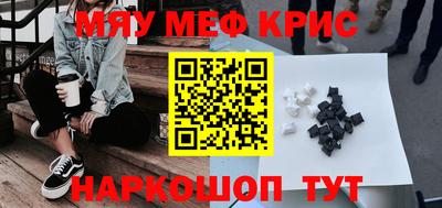 mdpv Славгород