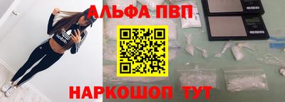 mdpv Славгород
