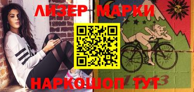 mdpv Славгород