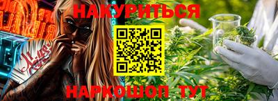 mdpv Славгород