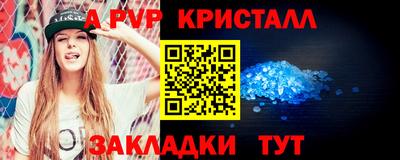 mdpv Славгород