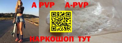 mdpv Славгород