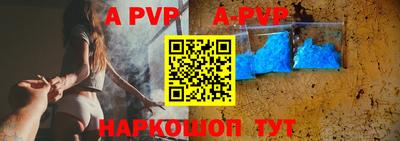 mdpv Славгород