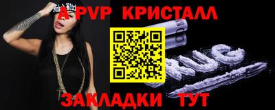 mdpv Славгород