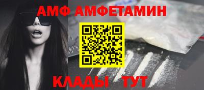 mdpv Славгород