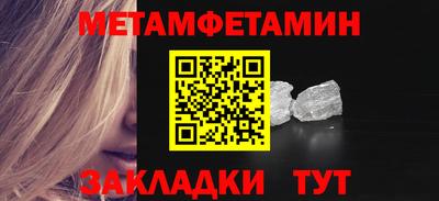 mdpv Славгород