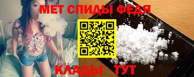 mdpv Славгород