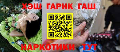 mdpv Славгород