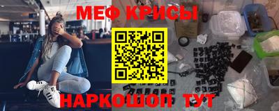 mdpv Славгород