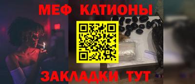 герыч Сланцы