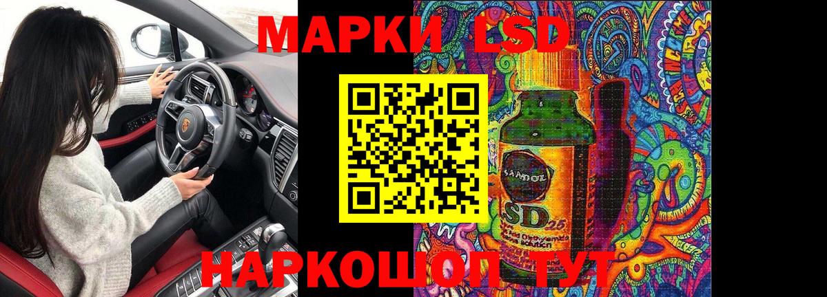 ГАШИШ  КОКАИН  ГАШ  Мефедрон кристаллы  Вход с VPN  Оренбург  Марихуана 